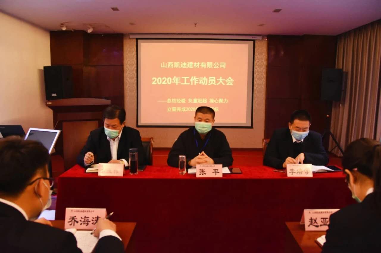 1584582130841364.jpg 1584582130841364.jpg